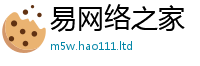 2025最新免费资料大全靠2025新澳门免费挂牌灯牌